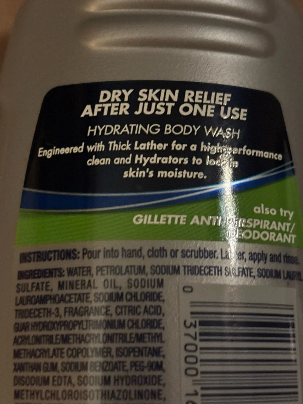 Gillette hydrator hydrating body wash dry skin relief 8.4 oz discontinued